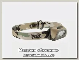Фонарь Petzl Tactikka Plus camouflage