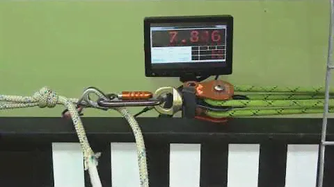New 11mm rope with Petzl Tibloc - sheath failure @ 9.75kN