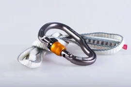  Petzl Vertigo Wire-Lock