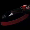 Налобный фонарь PETZL Actik Core E099