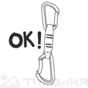 Фиксатор карабина Petzl: String