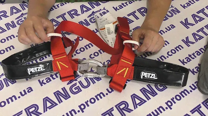 система для спелеологии PETZL SUPERAVANTI