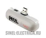 Petzl Accu Nao  