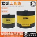Petzl Clatibing Toolbag xs S l