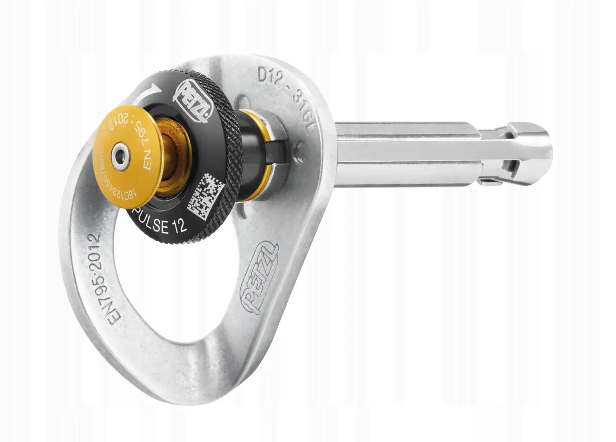 Шлямбур съемный+проушина Petzl Petzl Coeur Pulse 12MM-0