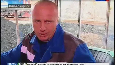 Как нарезать арбуз ковшом экскаватора How to cut watermelon with excavator bucket