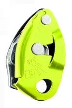 Спусковое устройство GRIGRI 2 желтое, Petzl