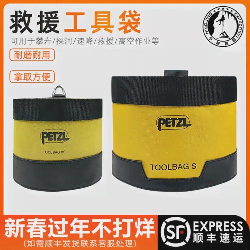 Petzl Clatibing Toolbag xs S l-0